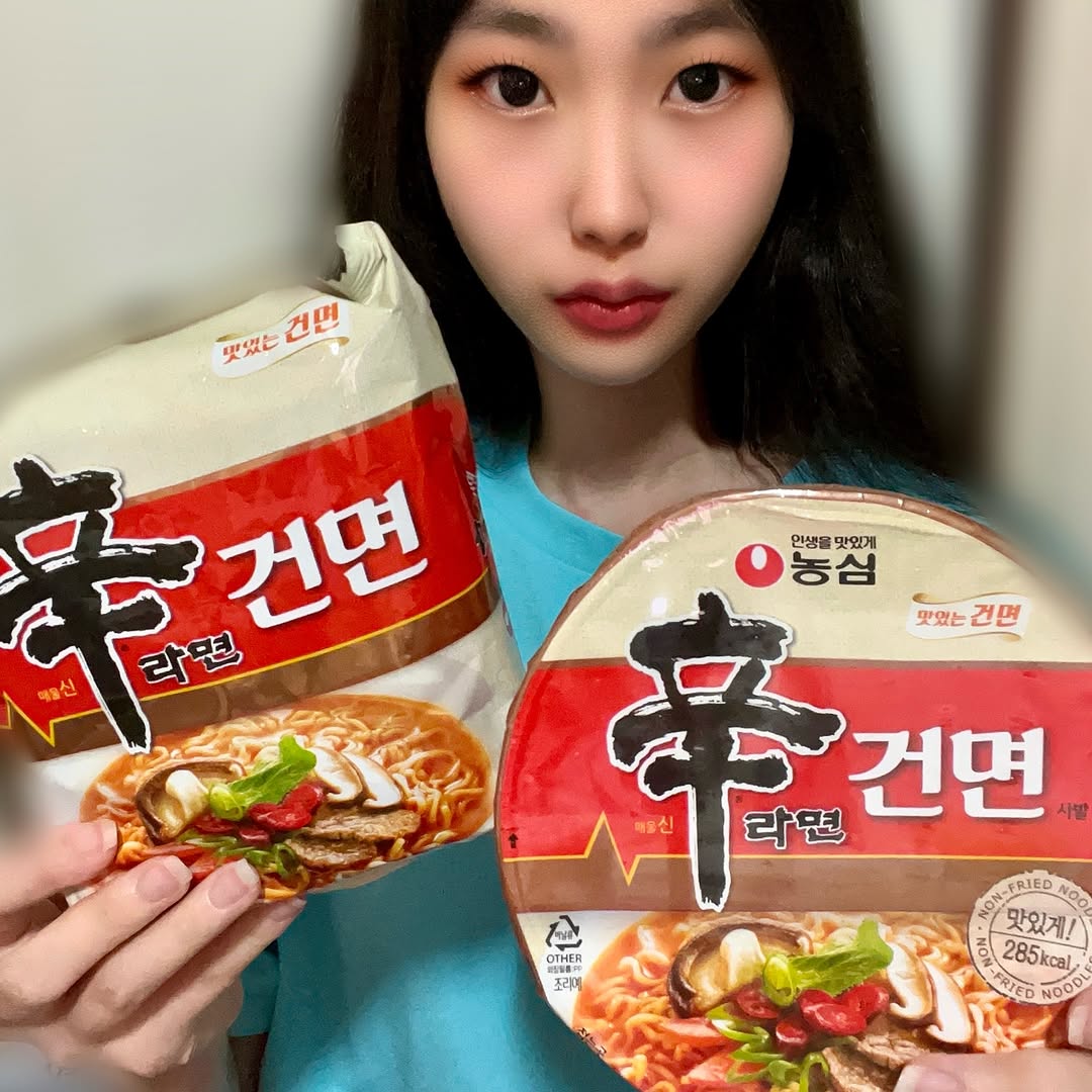 @star_stella040112이 올린 리틀리 태그 게시물