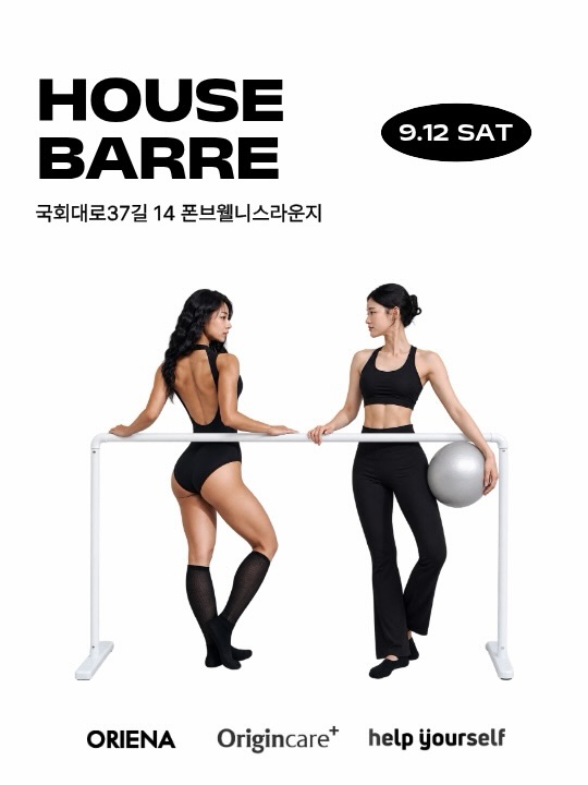 @jyihii이 올린 마음껏 드세요😋 태그 게시물