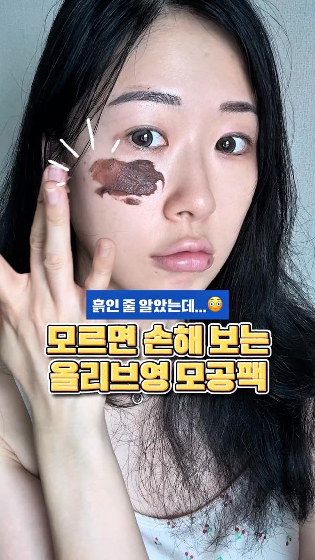 @jjuya.k이 올린 비브리즈 태그 게시물