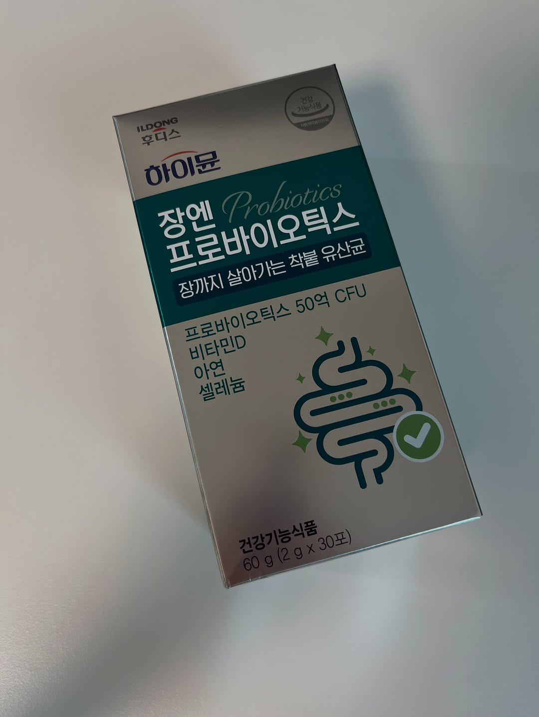 @chae_a_89이 올린 일동후디스 하이뮤늘 태그 게시물