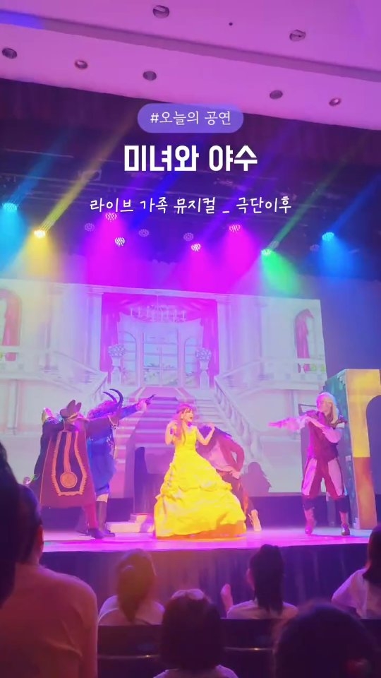 @hi_naeil이 올린 대구맘카페 태그 게시물