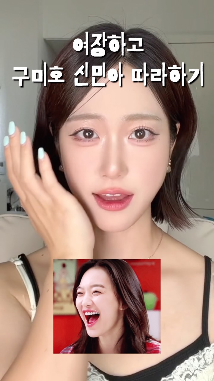 @charm_hye이 올린 올리오 Ollio 태그 게시물