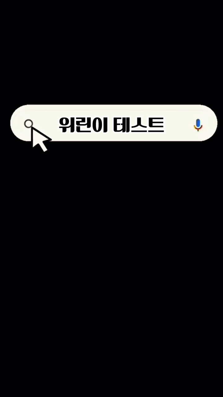 @bartender_jeanne이 올린 바카디 코리아 태그 게시물