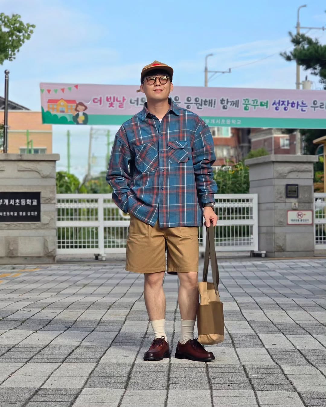 트래드클럽 광고 소재
