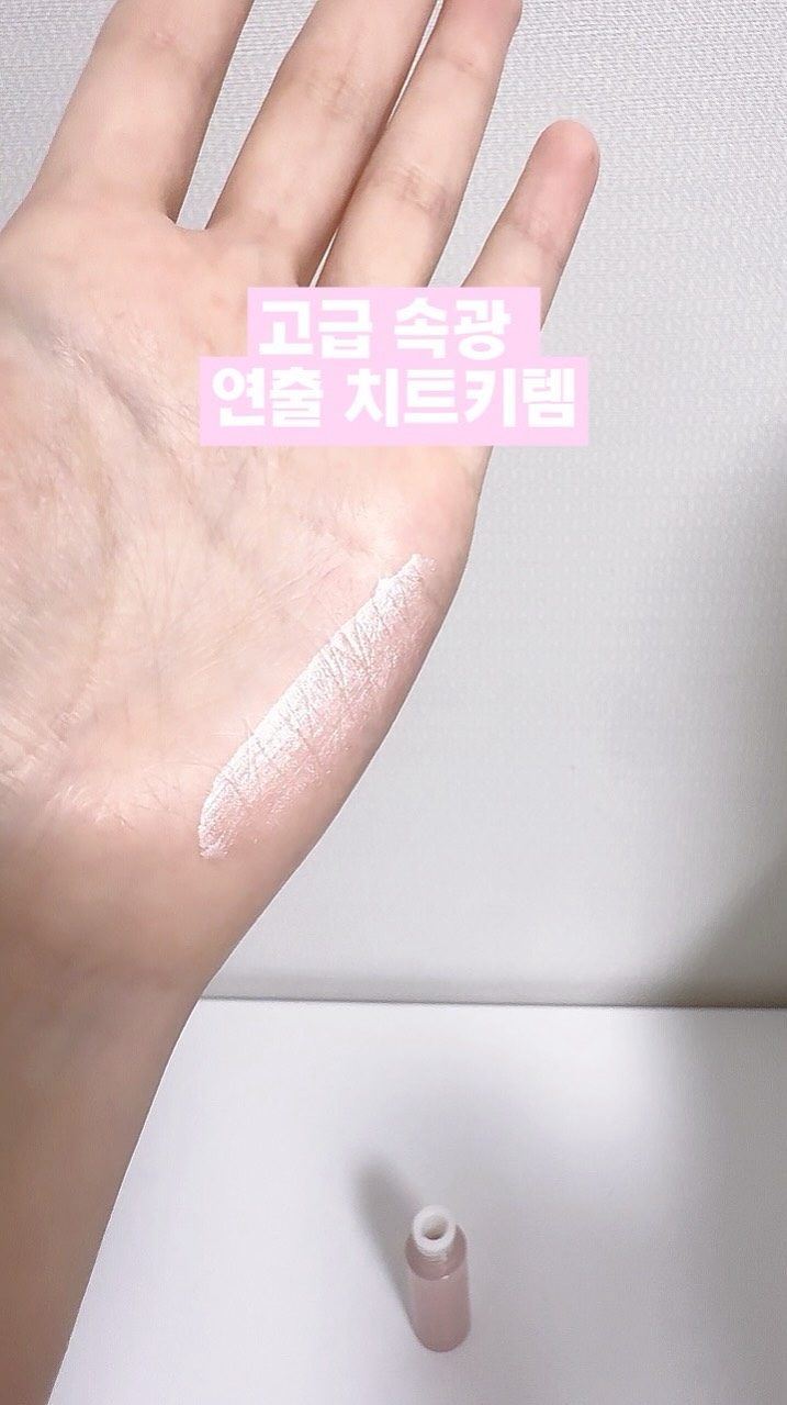 @quueellz이 올린 메크쏘울 𝗠𝗔𝗞𝗘 𝗦𝗢𝗨𝗟 태그 게시물