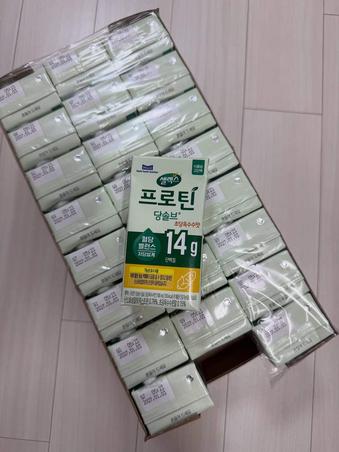 @yuns_tdf이 올린 셀렉스 태그 게시물