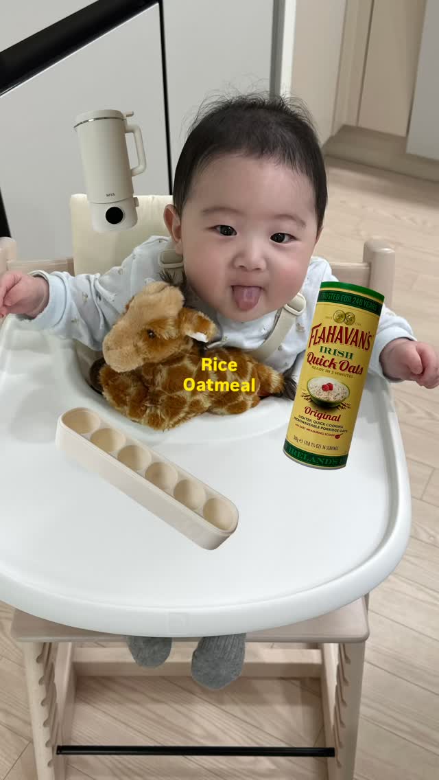 @tjsdudqkr이 올린 아이주 태그 게시물