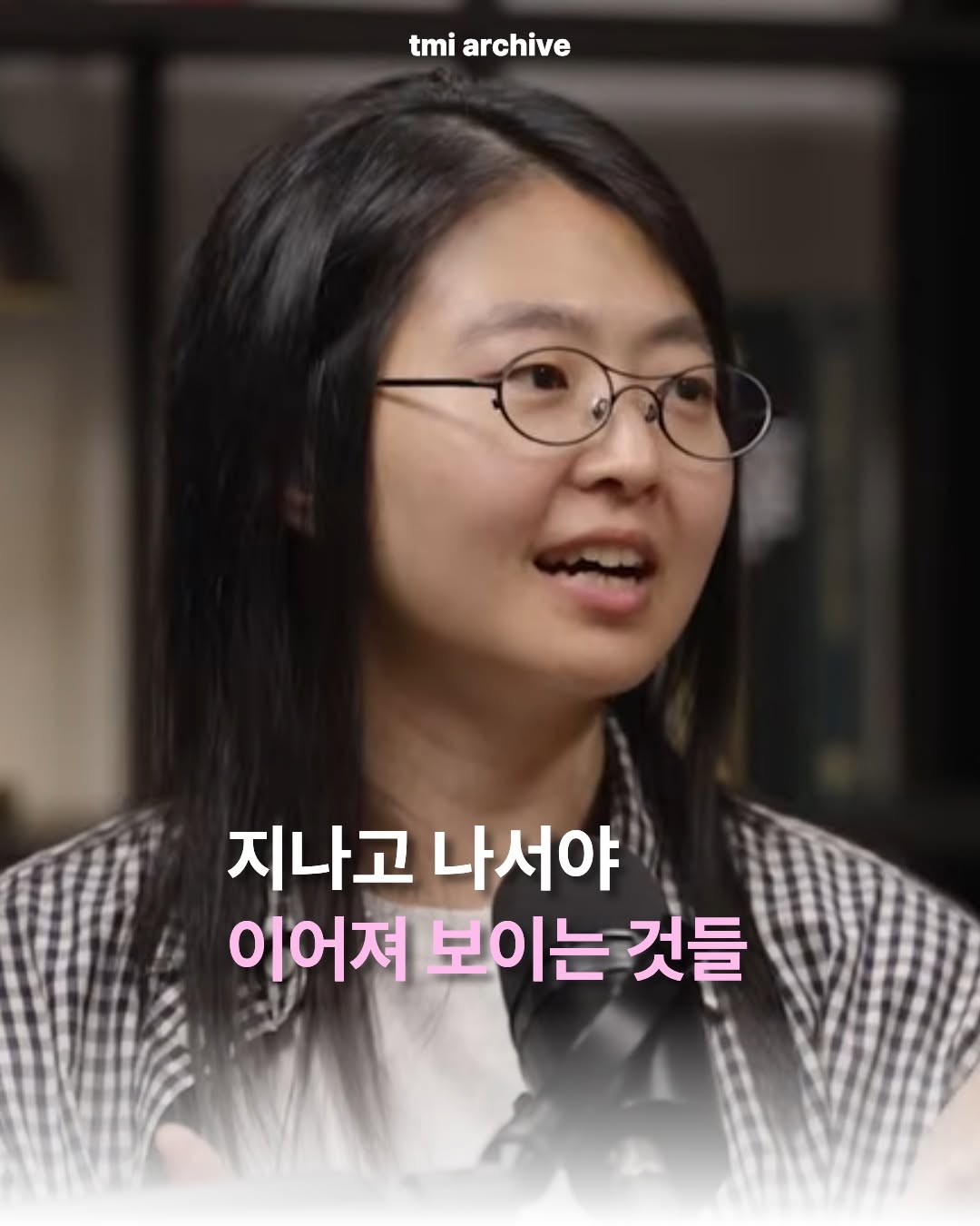 @tmi.archive이 올린 해피문데이 태그 게시물