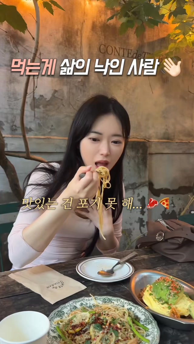 @color_yuhwa이 올린 그레인온 태그 게시물