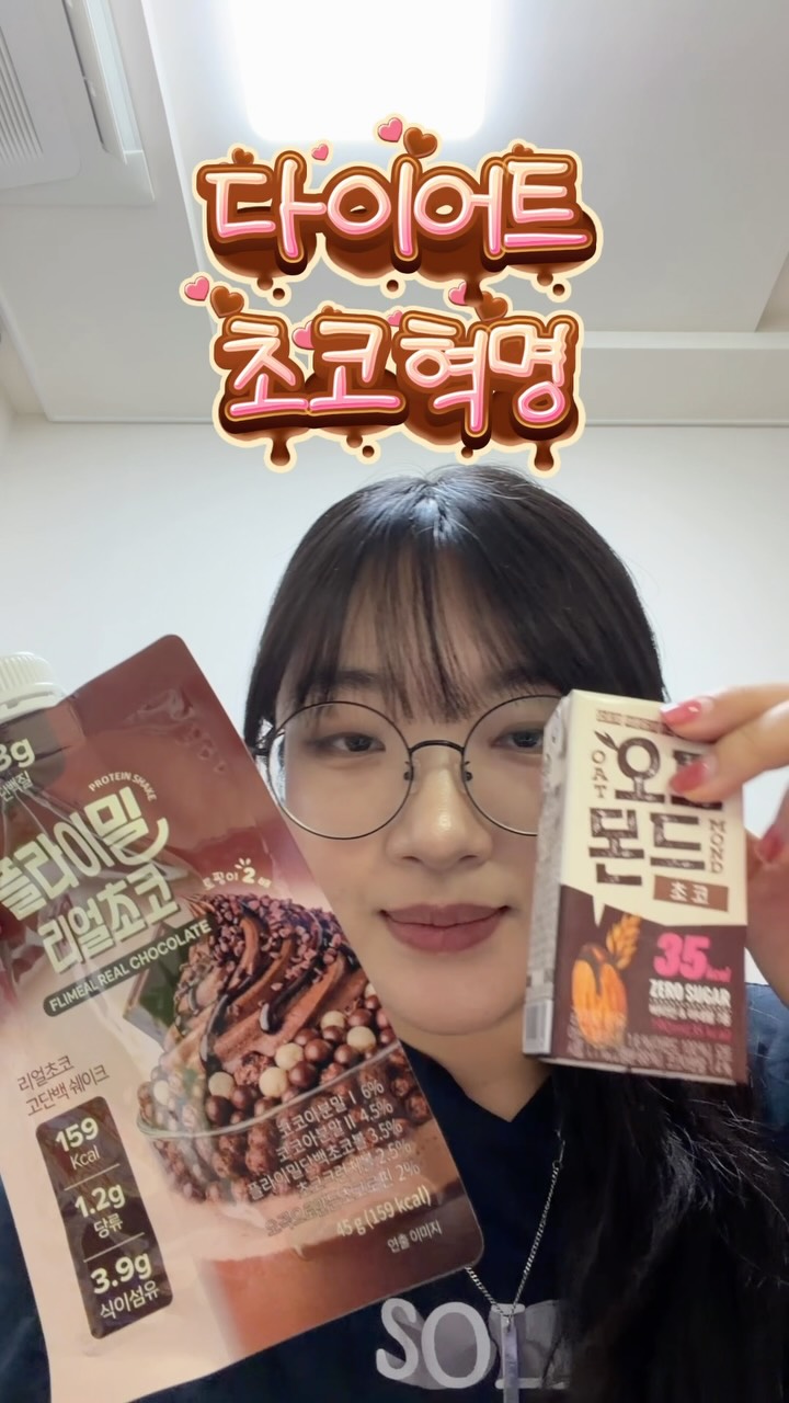 @like_hamster_life이 올린 칠성몰 태그 게시물