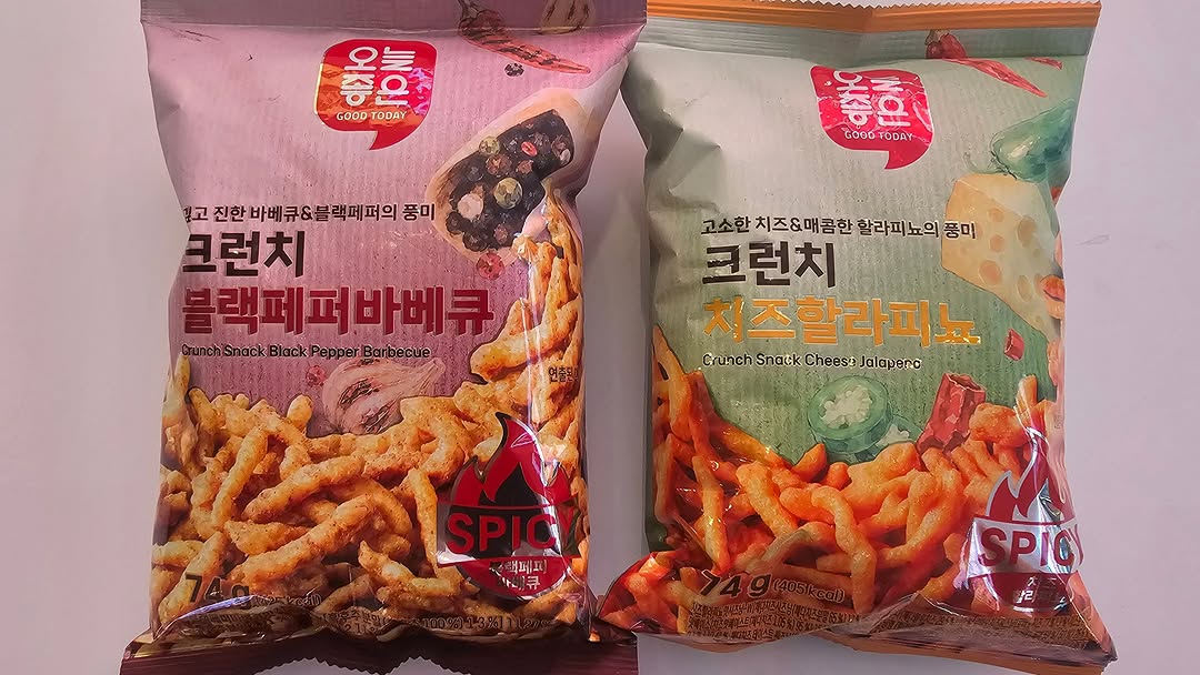 @odyssey20277이 올린 롯데마트 태그 게시물