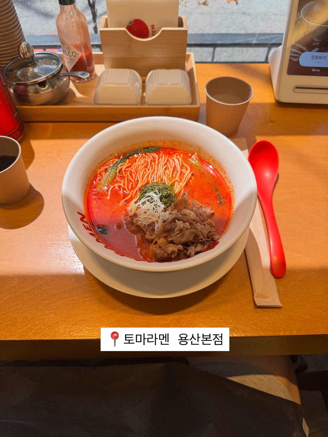 @doong.gee이 올린 비비큐 태그 게시물