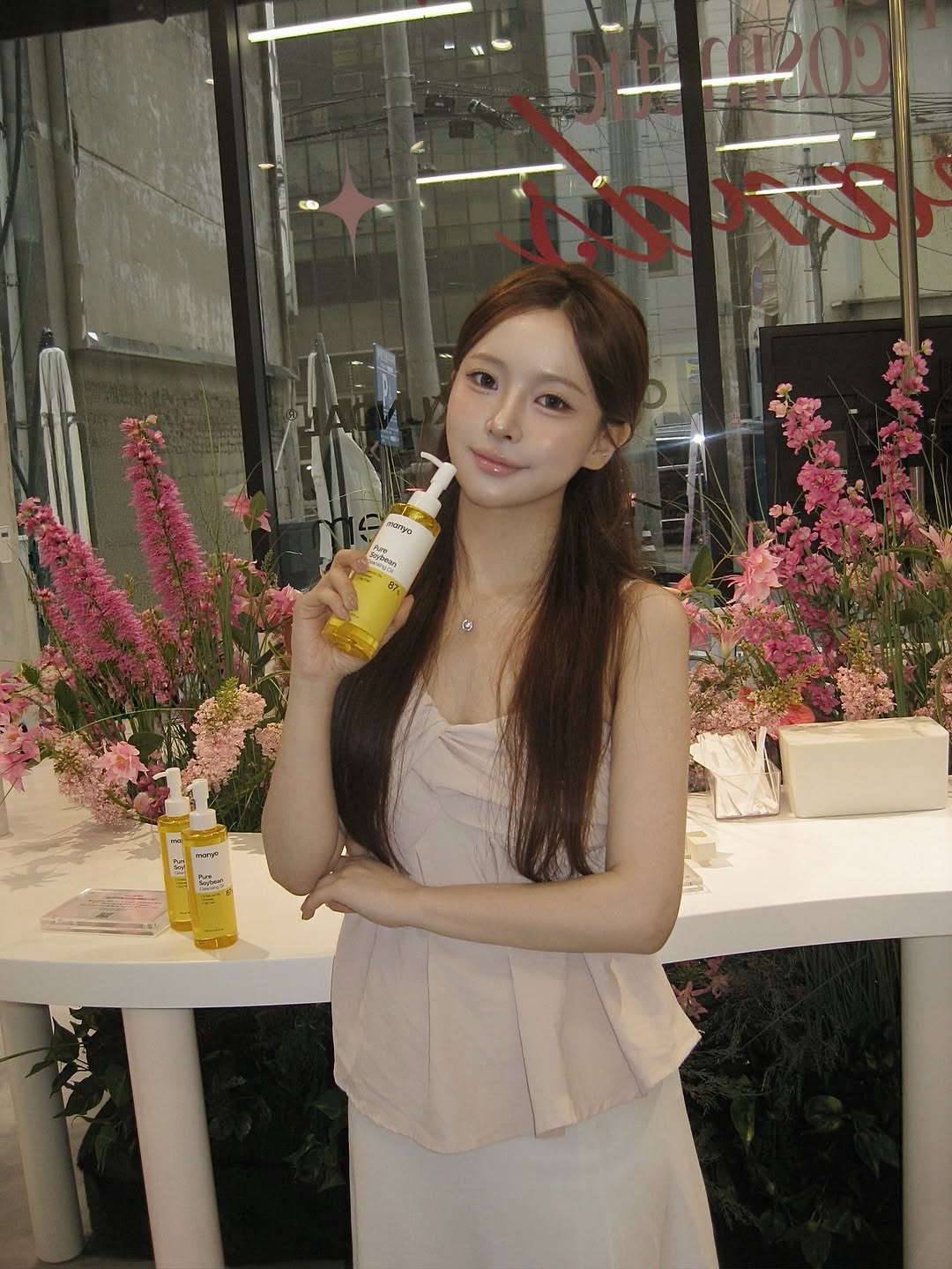 @you.been_이 올린 뷰티쁠 태그 게시물