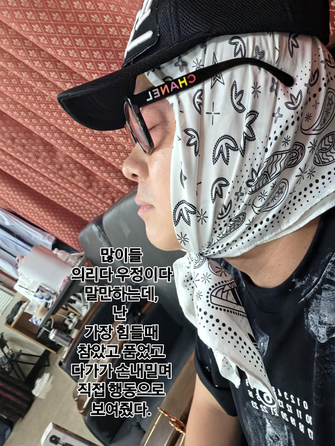 @__prhyme__이 올린 Cotopaxi Korea 태그 게시물