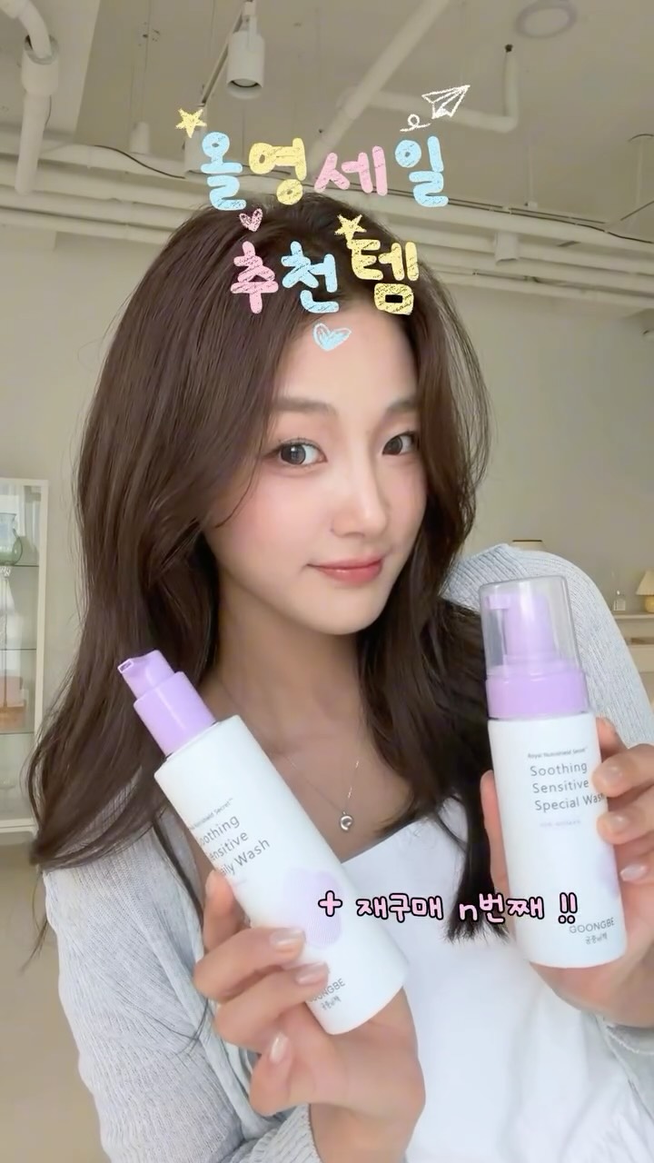@leesyooni이 올린 궁중비책 태그 게시물