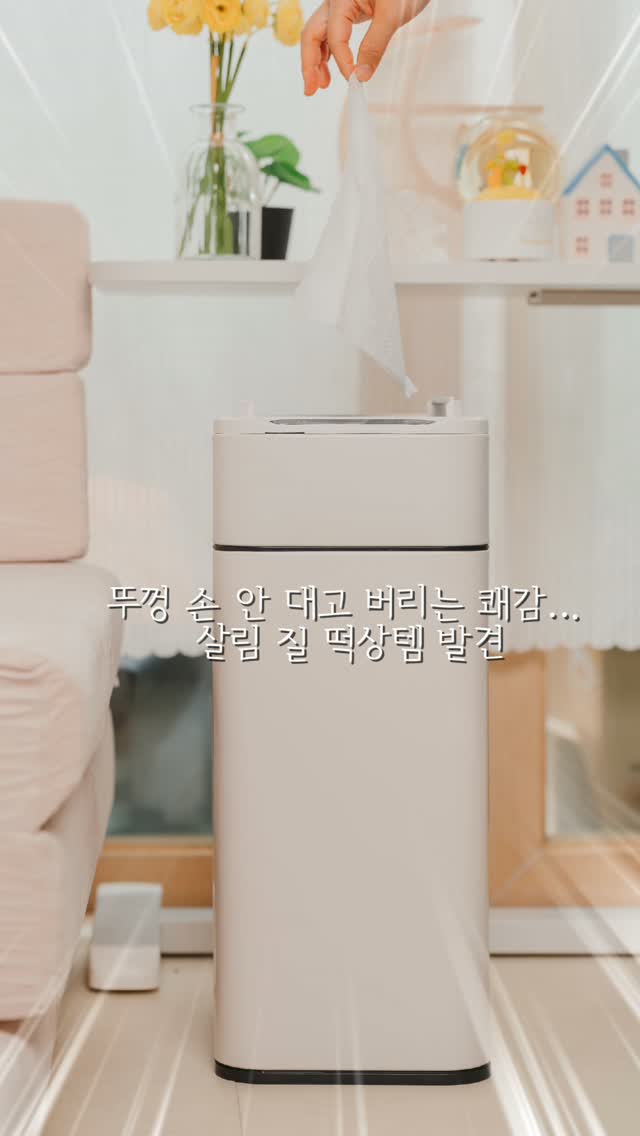 @sarangpapa2025이 올린 다룸 태그 게시물