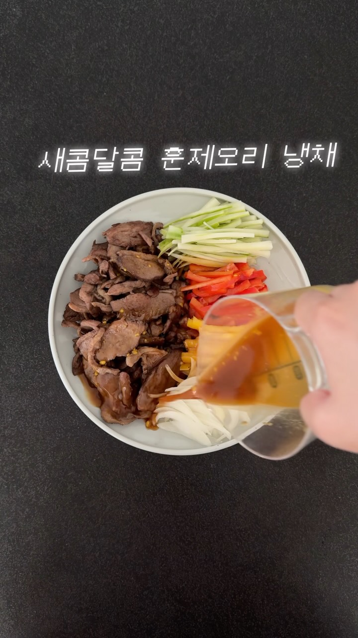 @_mukkku이 올린 자연누리ㅣ무첨가·무항생제·클린라벨 태그 게시물