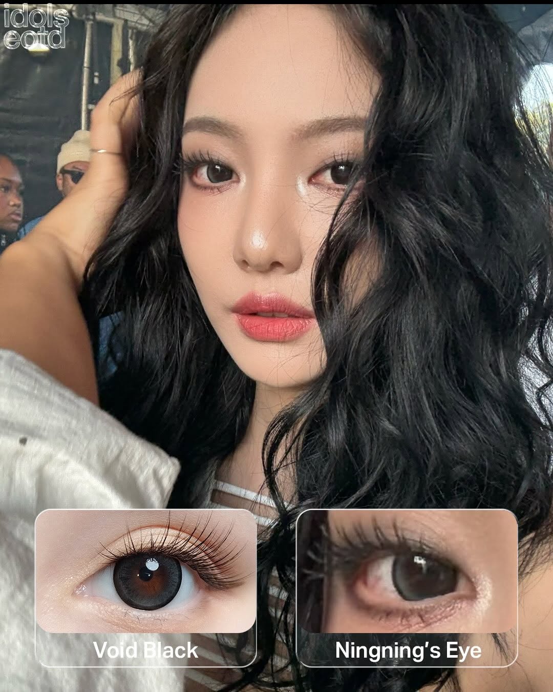 @idols_eotd이 올린 오로라렌즈 태그 게시물