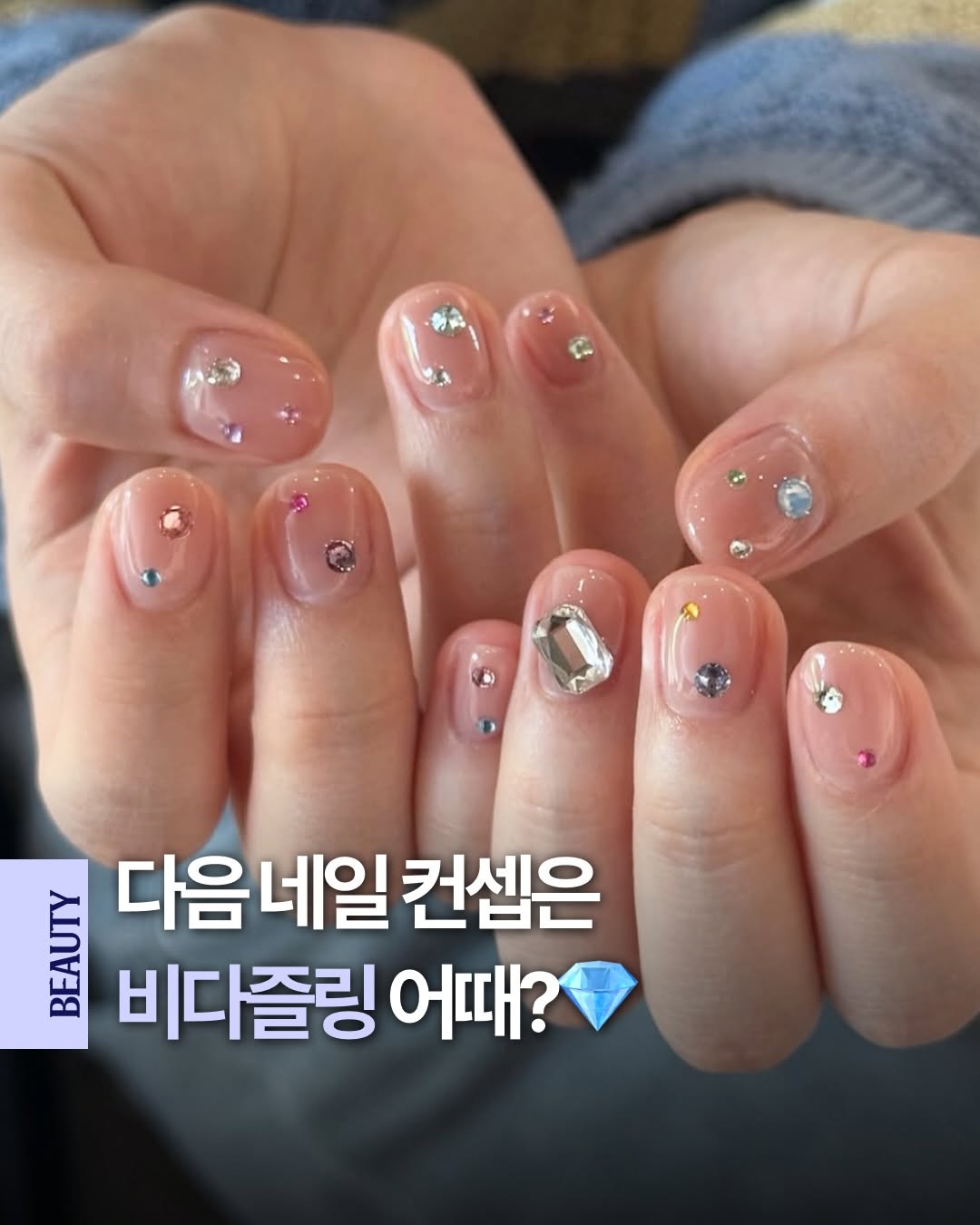 @dispatch_beauty이 올린 딥 매거진 태그 게시물