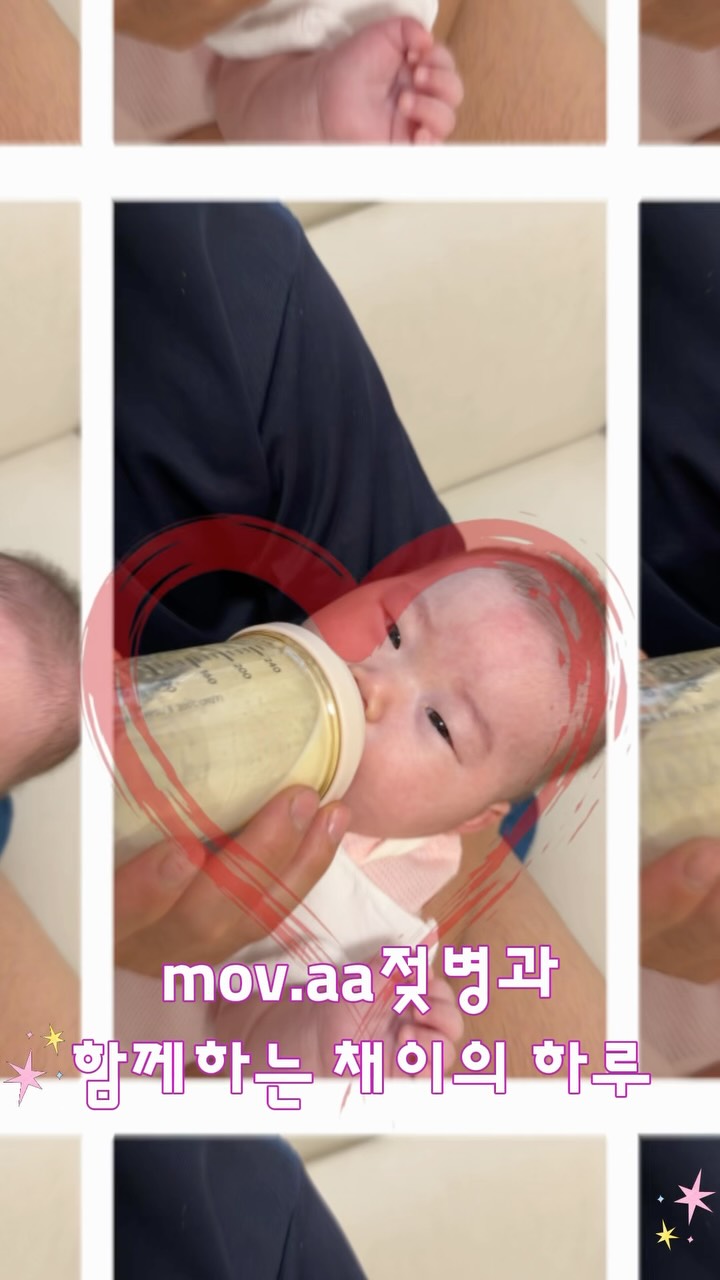 @yongkong_2410이 올린 모브아 태그 게시물