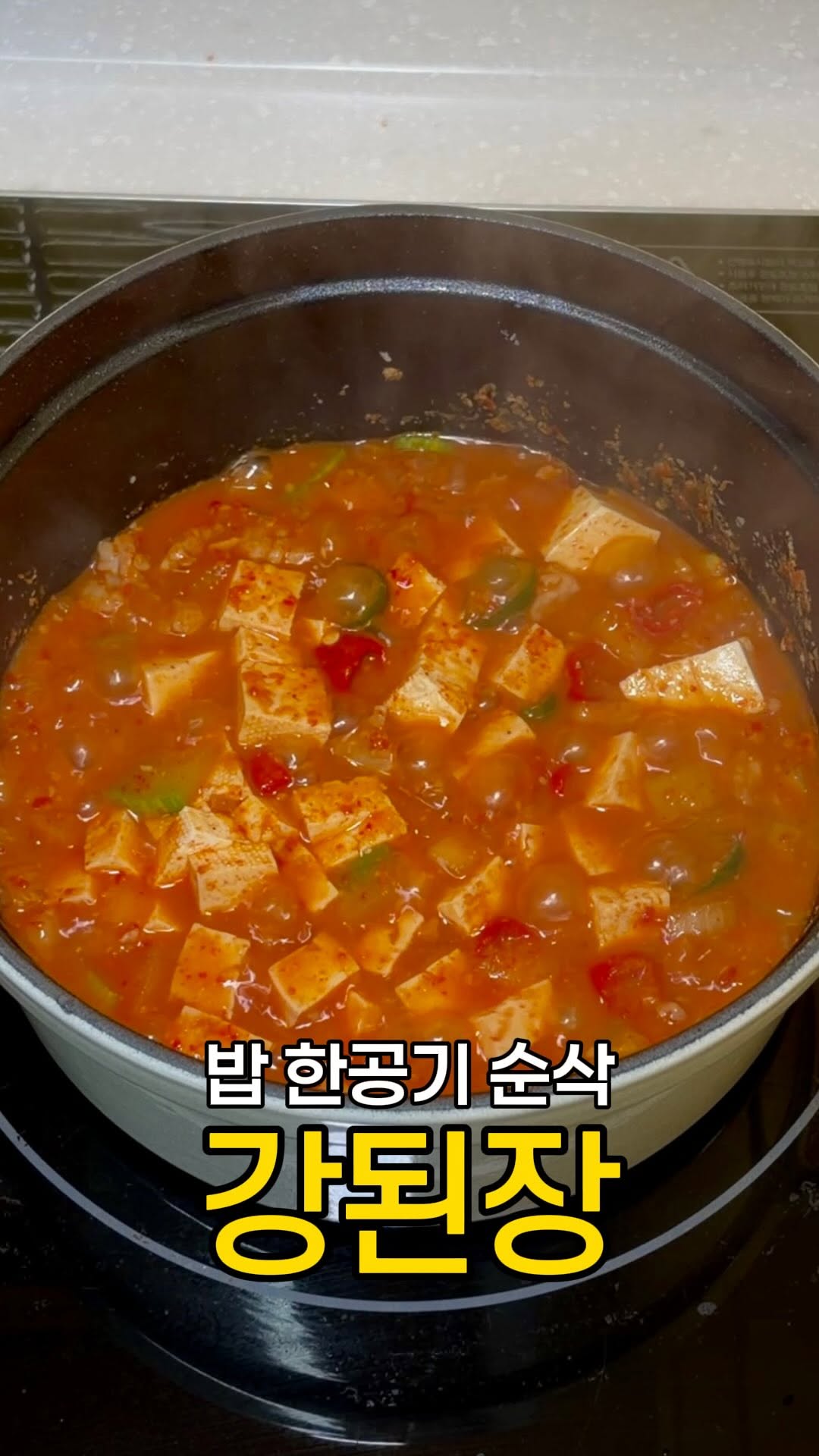 @so_bak_이 올린 장현 97년생 농부 태그 게시물