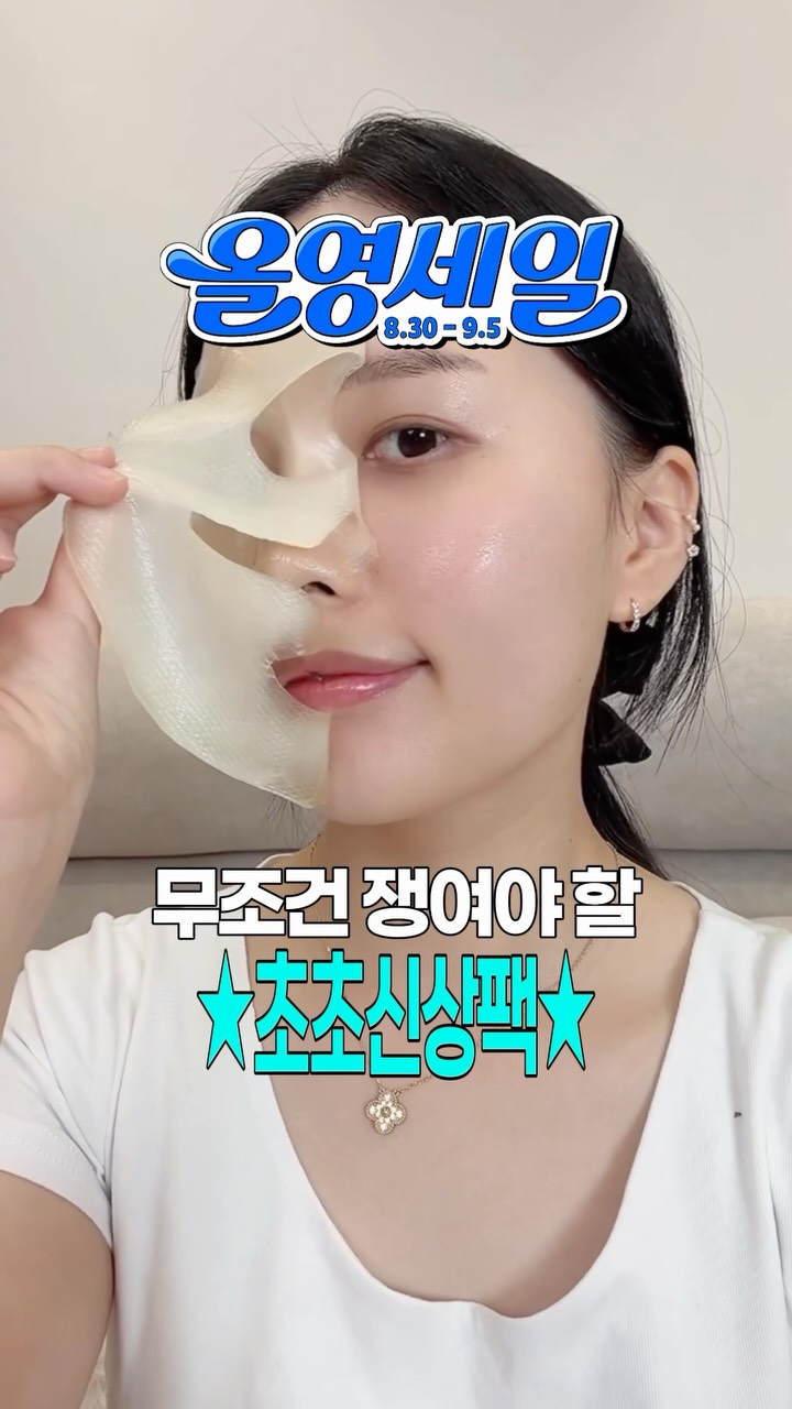 @yoonji_1228이 올린 노프랍 태그 게시물