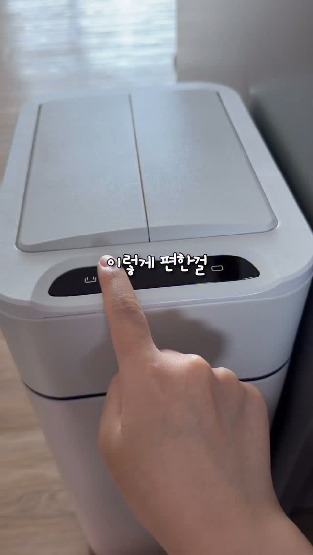 @haroo__log이 올린 다룸 태그 게시물
