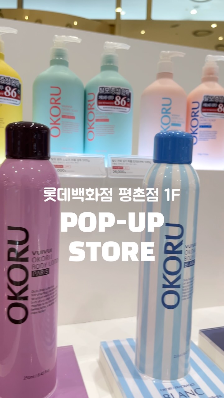 @maniru99이 올린 뷰이뷰이 태그 게시물