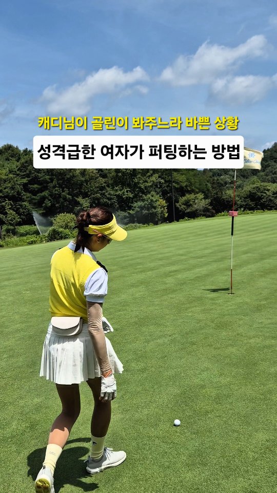 @esther_85.88이 올린 블루원 상주 태그 게시물