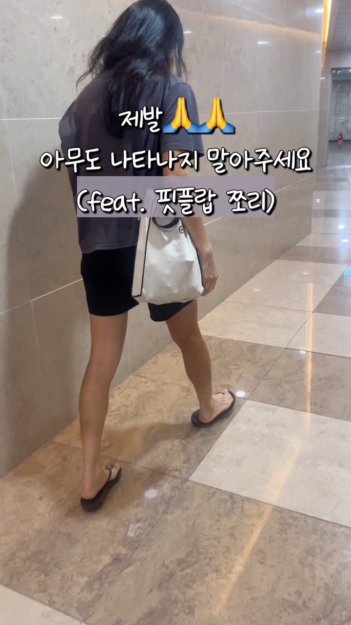 @kjhqueenka이 올린 피프랩 태그 게시물