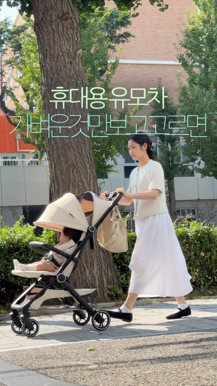 @how00l이 올린 피에고 태그 게시물