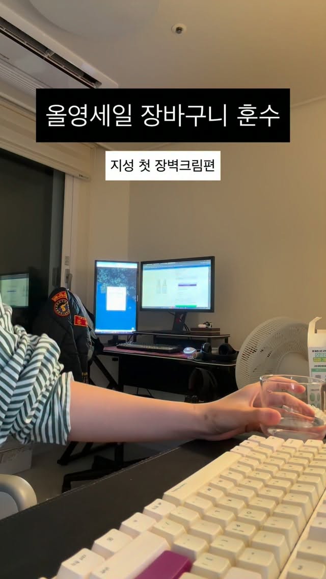 @nangbi_x이 올린 유세린 태그 게시물