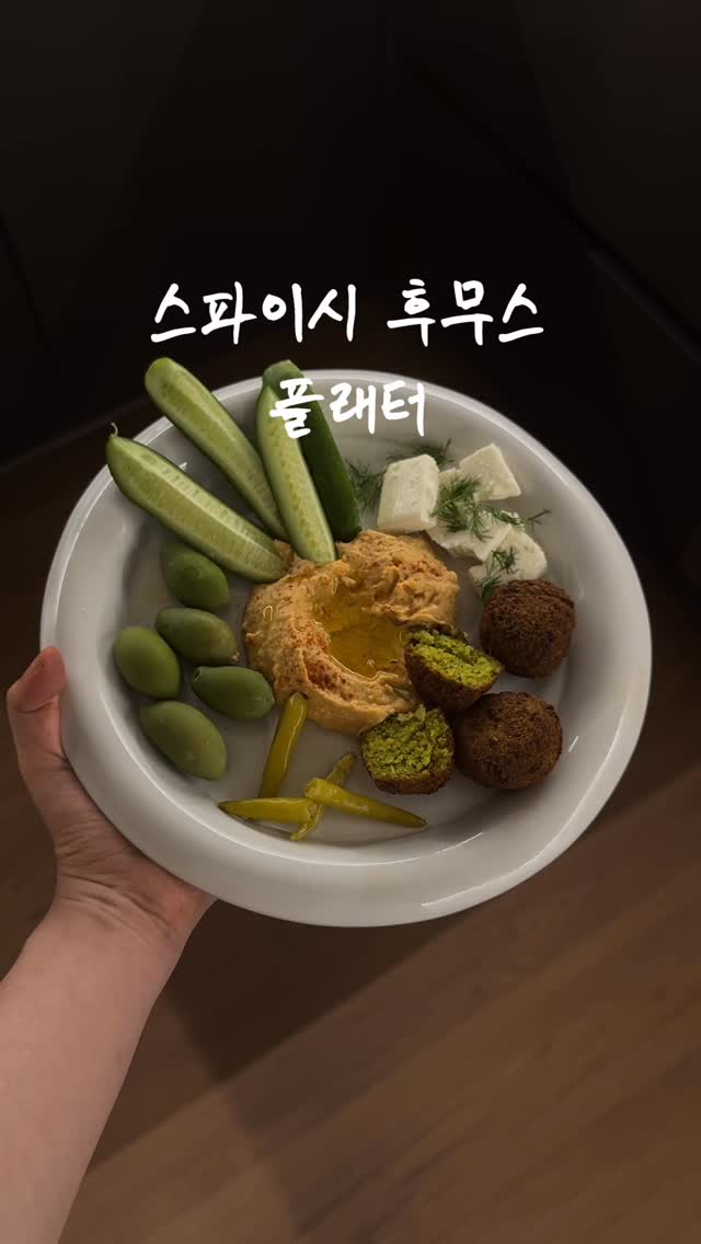 @apartment.summer이 올린 Ninja Kitchen Korea 태그 게시물