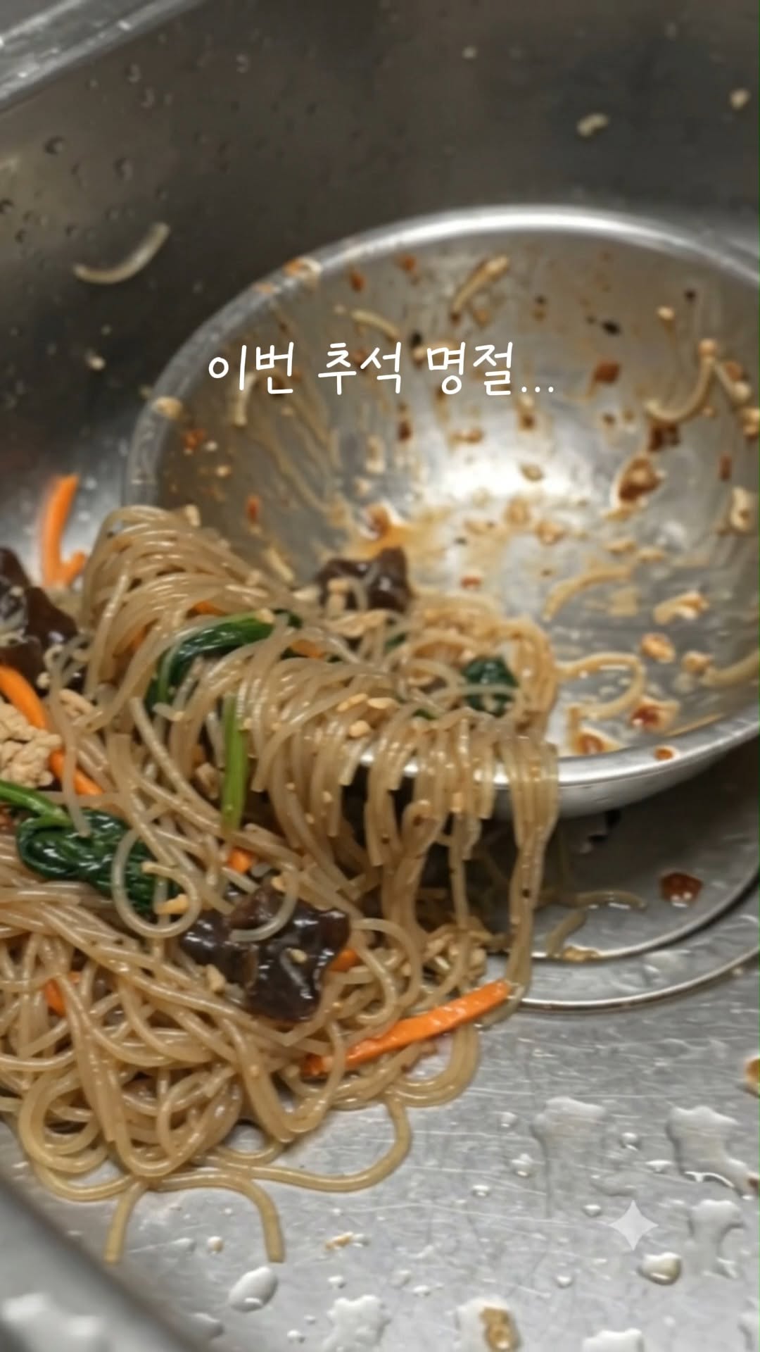 @pinkdaeji이 올린 다룸 태그 게시물