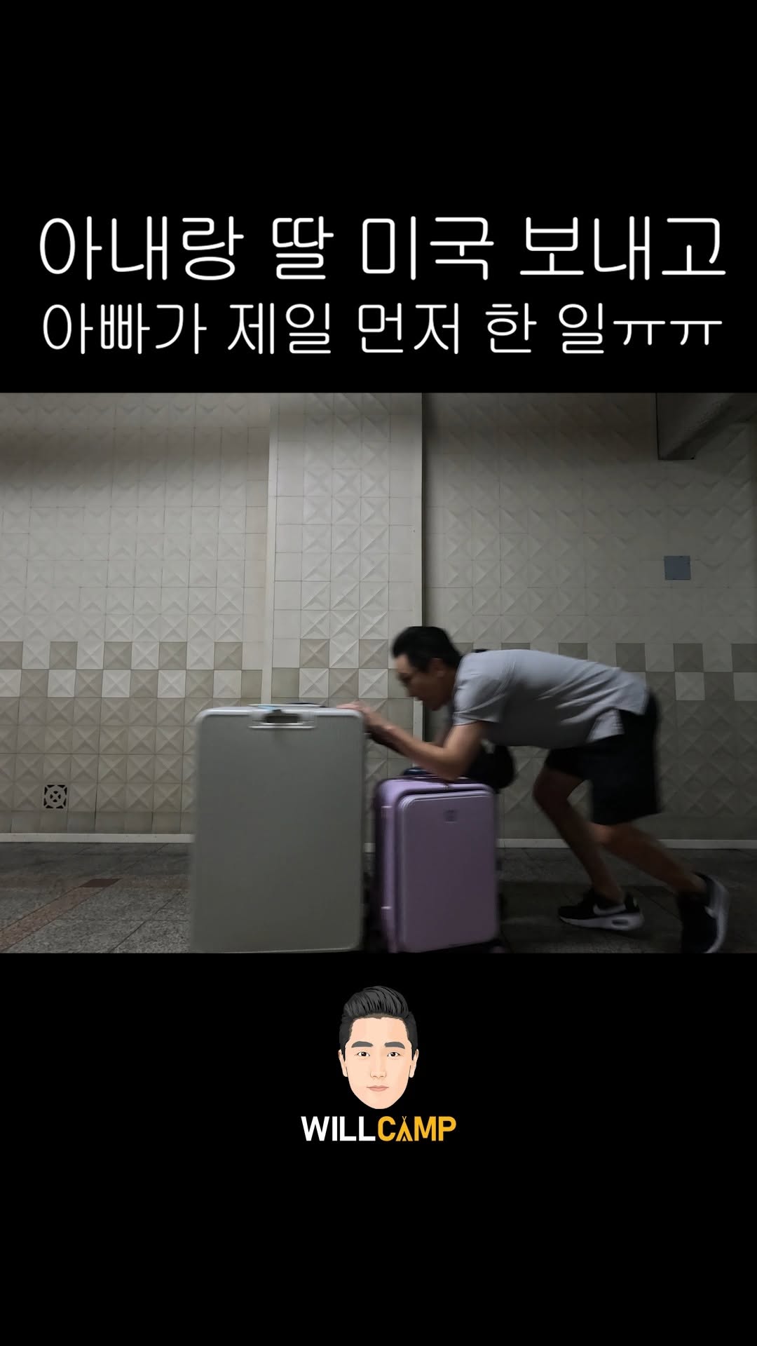 @williscamping이 올린 비비큐 태그 게시물