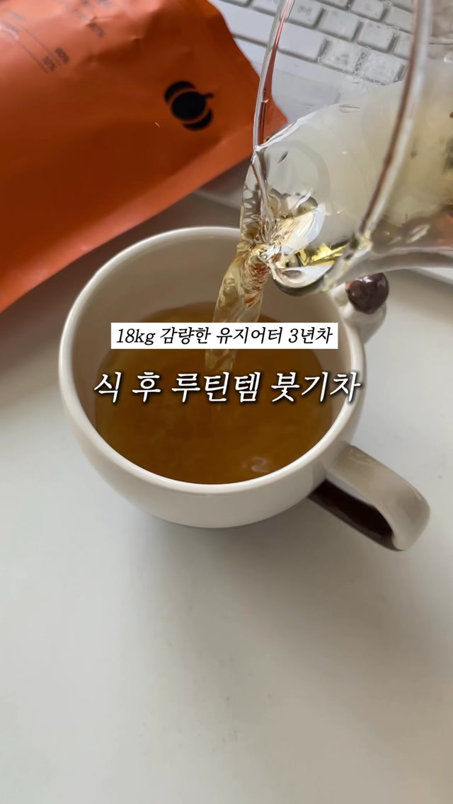@_sol.dam이 올린 제로스푼 태그 게시물