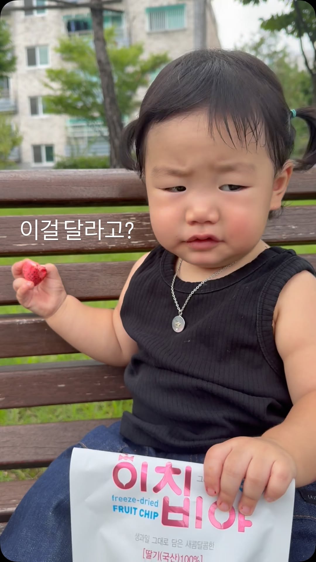 @yuniverse._.04이 올린 요거모야 태그 게시물