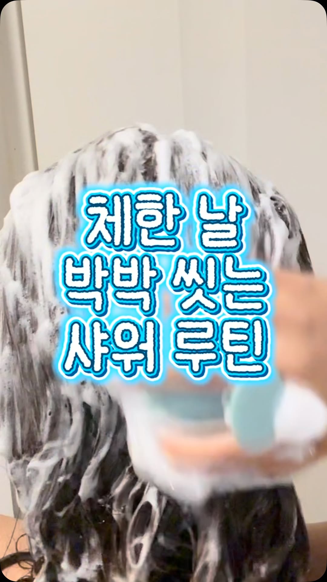 @jigap.yolo이 올린 이브로쉐 태그 게시물