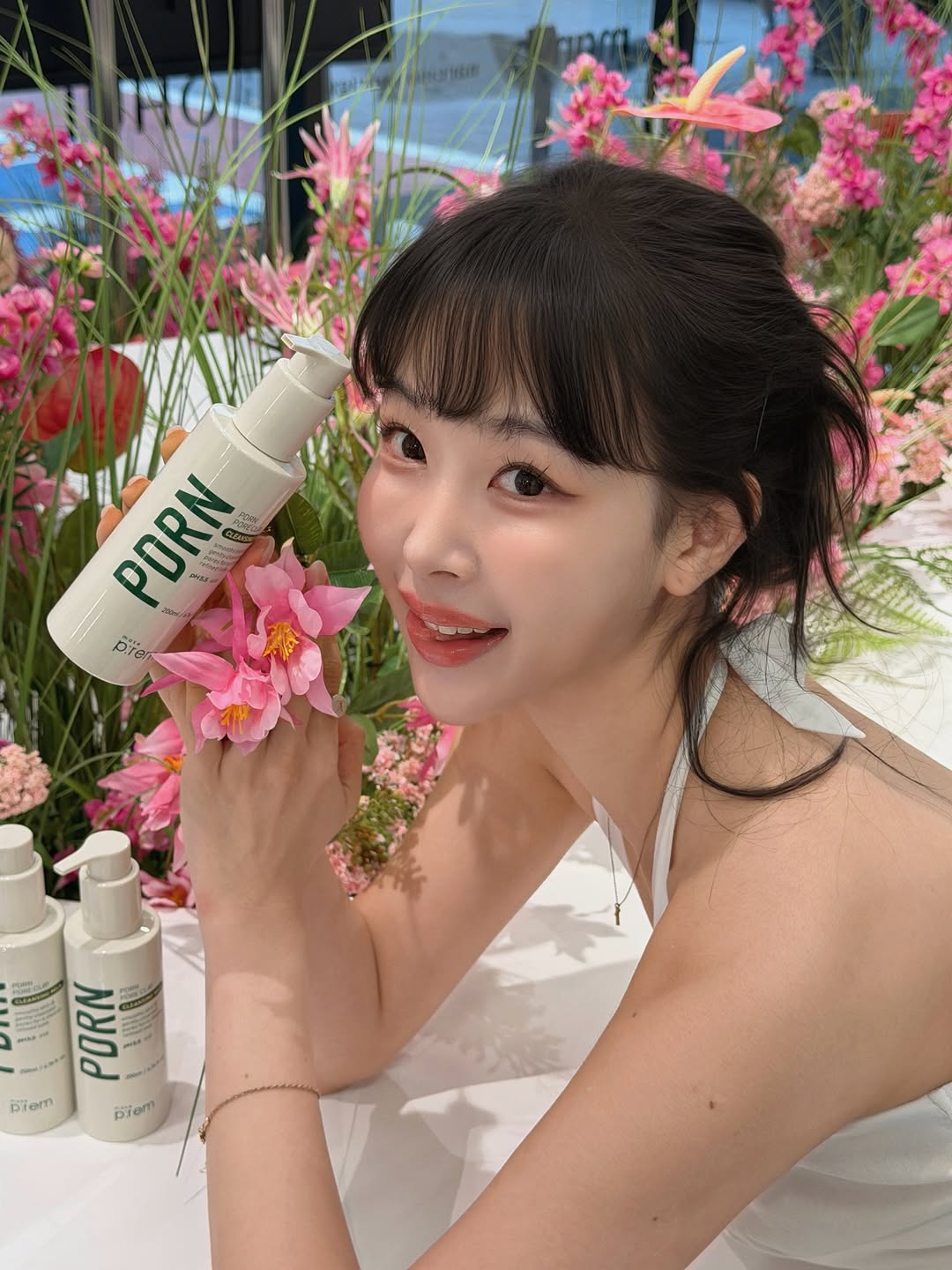 @yunaring__이 올린 뷰티쁠 태그 게시물
