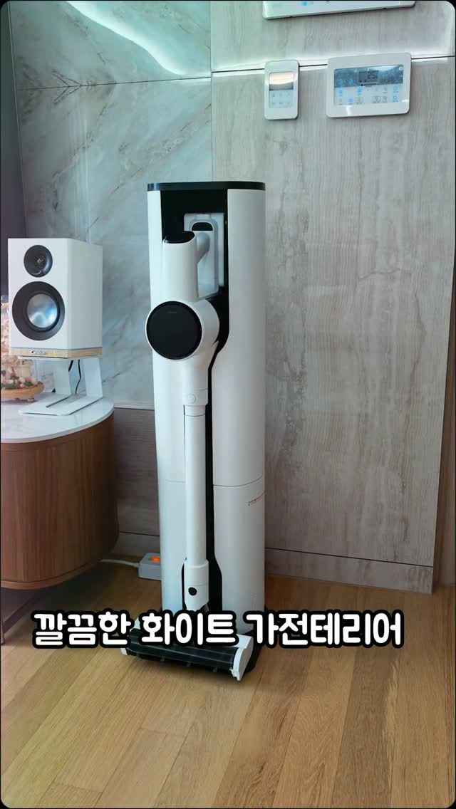 @heung213이 올린 다룸 태그 게시물