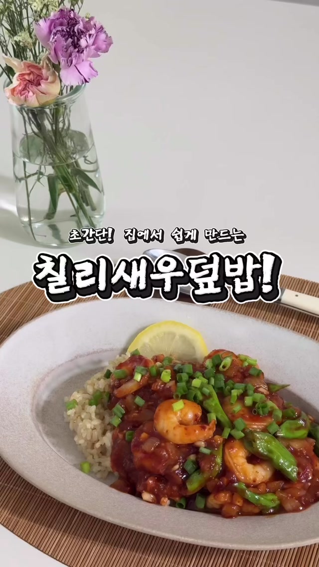 @rurahome이 올린 장현 97년생 농부 태그 게시물