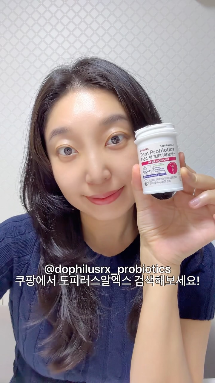 @c.yjoung이 올린 도피러스알엑스 태그 게시물