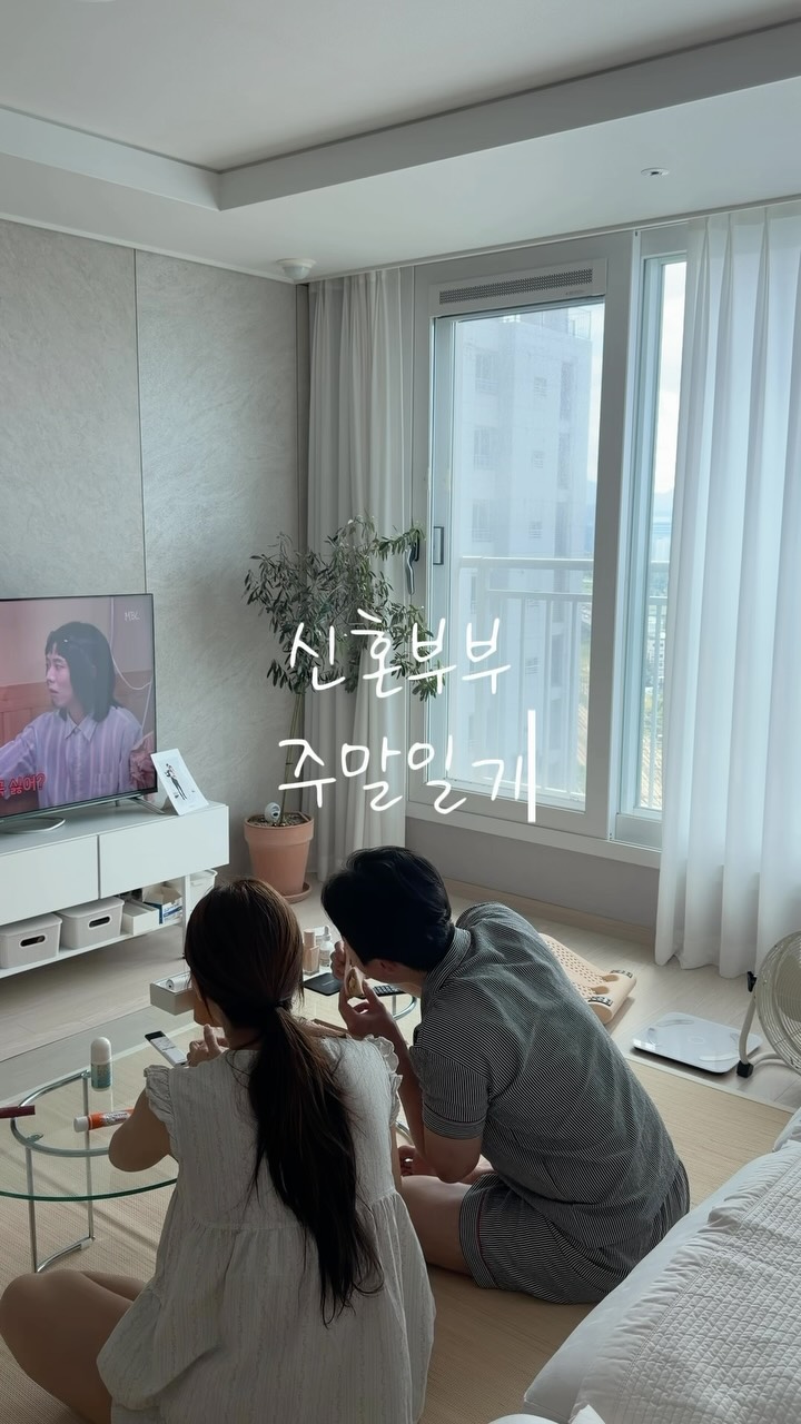 @our.rim이 올린 장현 97년생 농부 태그 게시물