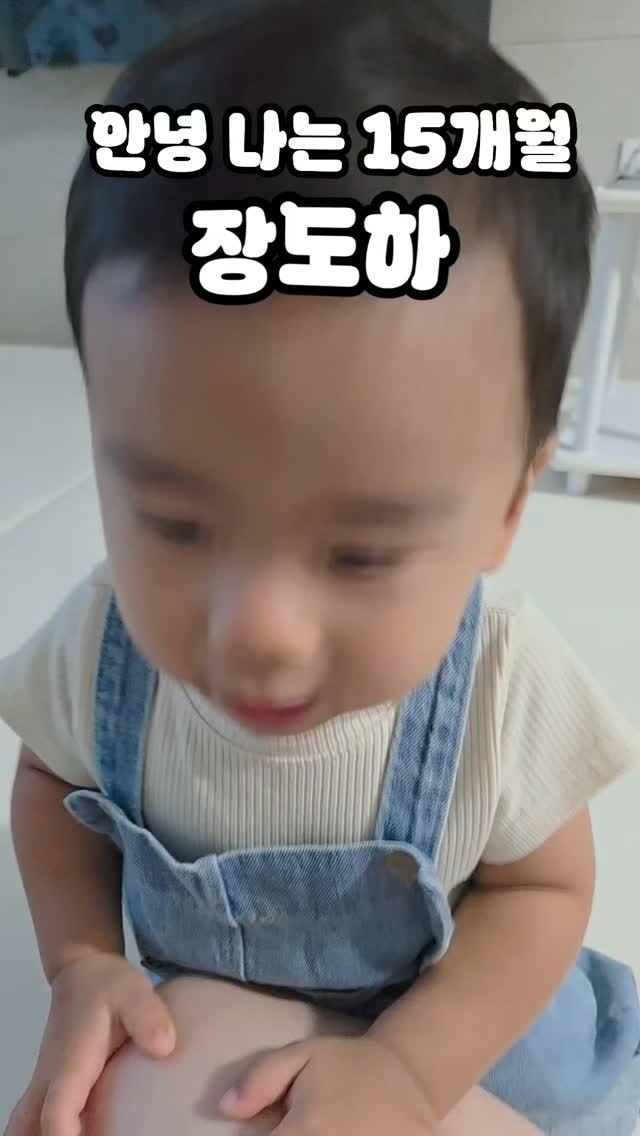 @ysoy.co.kr이 올린 다룸 태그 게시물