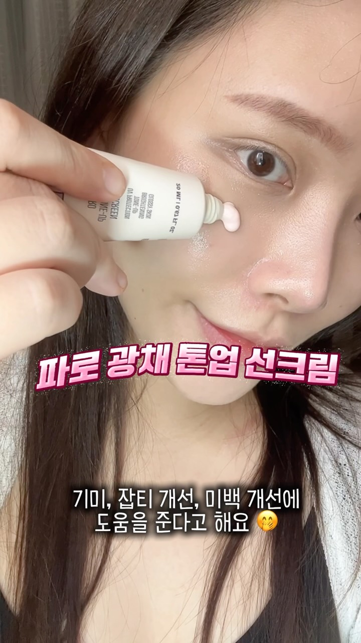@lx.yujin이 올린 바엘 태그 게시물