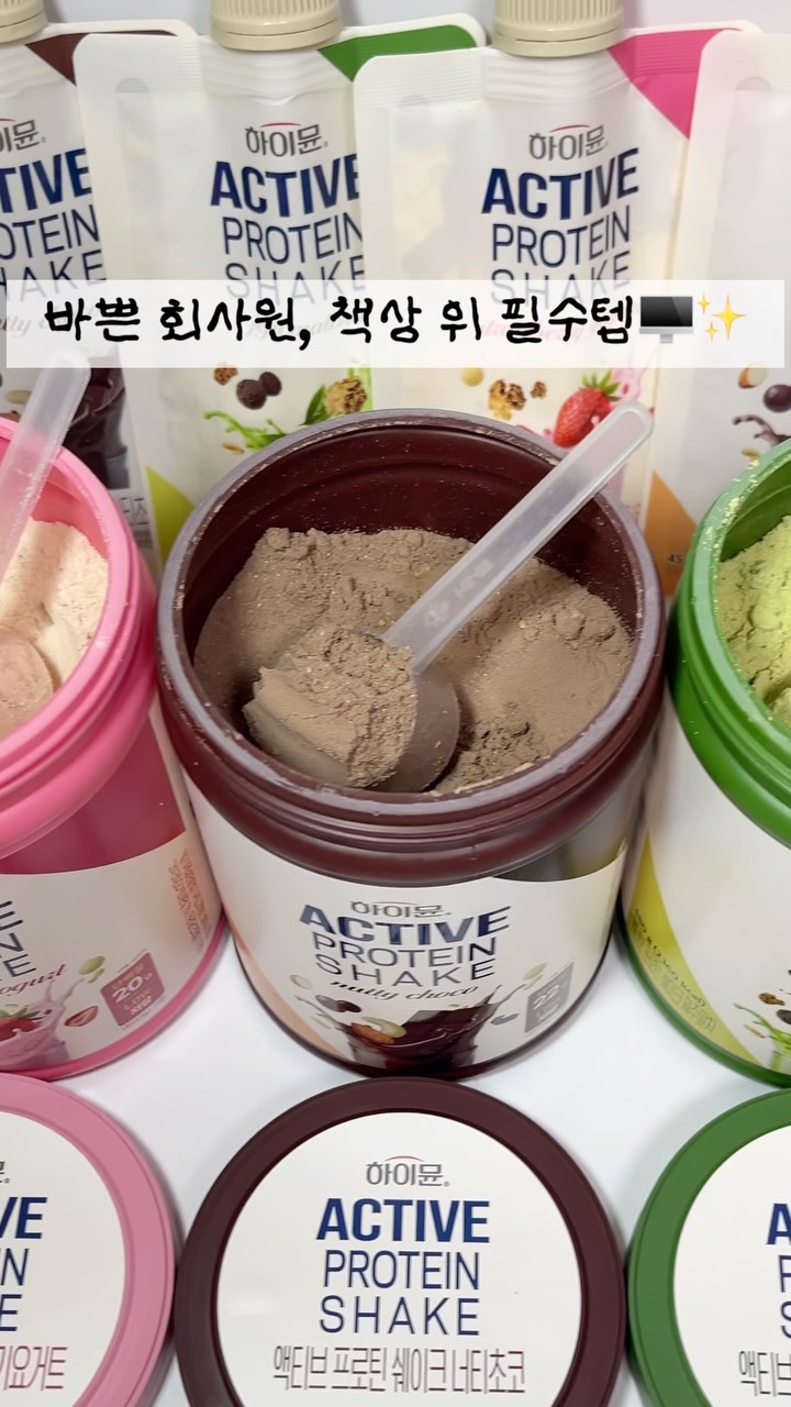 @muk_damuk이 올린 버터얌 태그 게시물