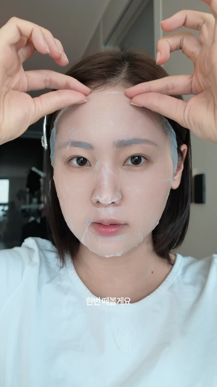 @lui_pupu이 올린 이옴 EIOM 태그 게시물
