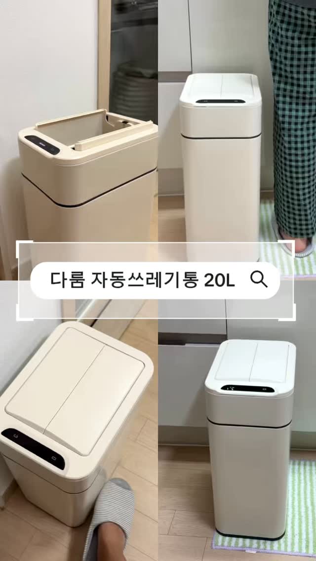 @hong_re.views이 올린 다룸 태그 게시물