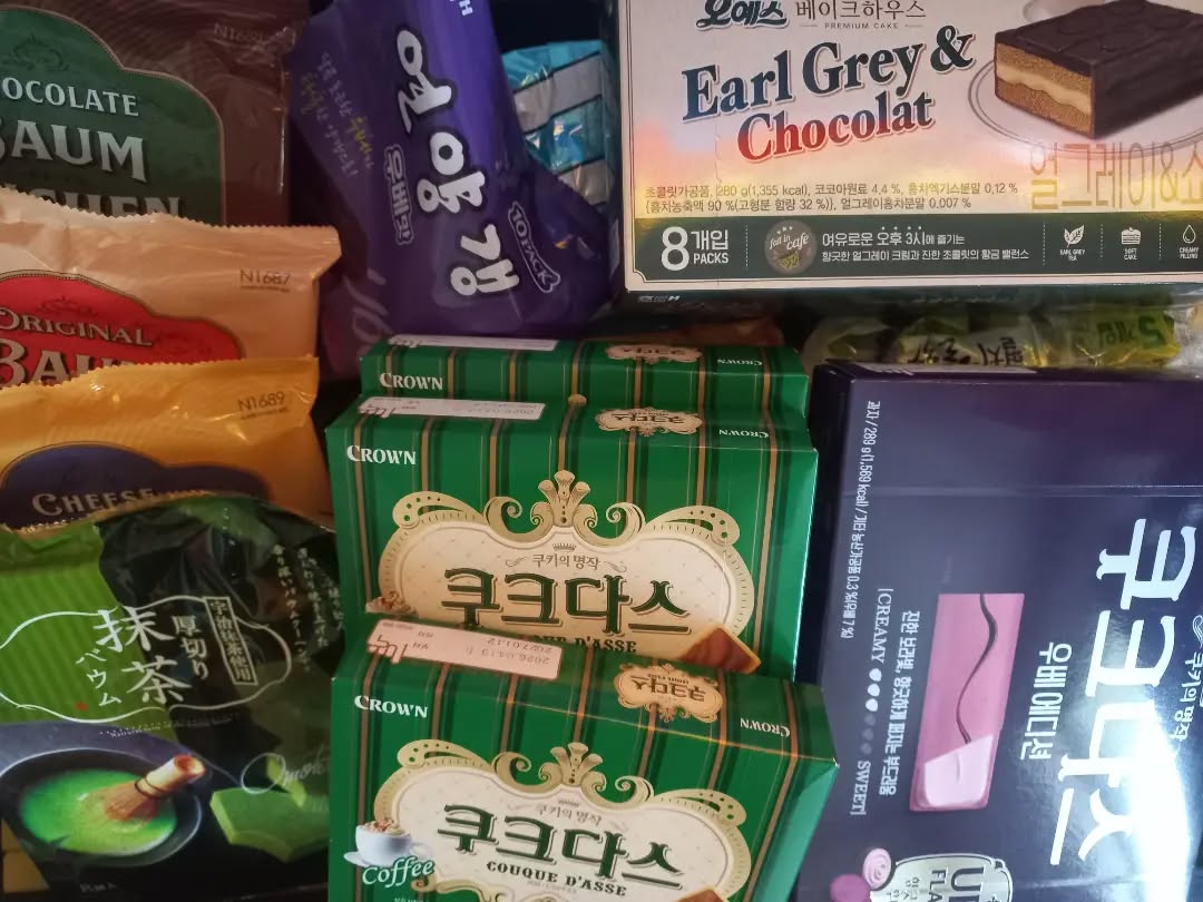 @harehareashita이 올린 크라운제과 태그 게시물