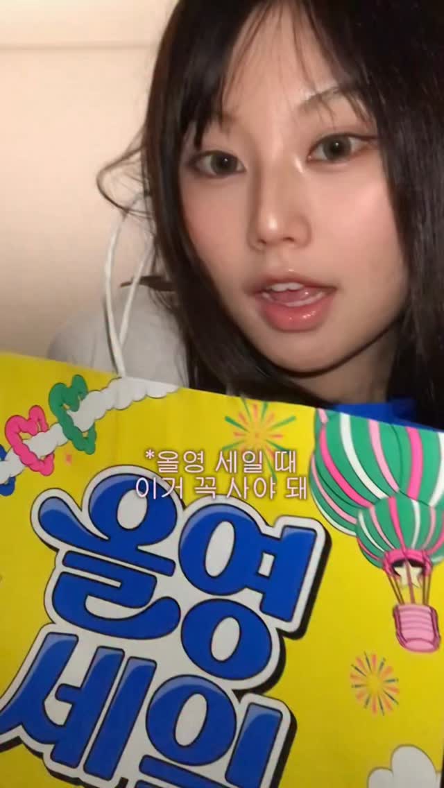 @o.eann이 올린 보로탈코 태그 게시물
